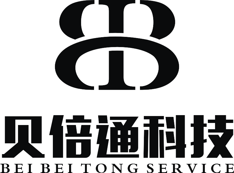 北京贝倍通网络工程技术有限公司